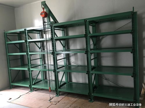 专业仓储解决方案 全开式模具架定制、重型模具货架与物流台车的协同应用